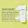 [ZEROID] Intensive Cream 80ml