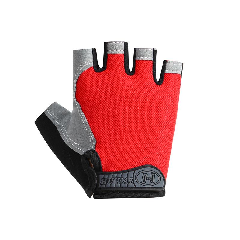 Breathable Non-Slip Half-Finger Cycling Gloves for Men & Women - Wear-Resistant, Sun Protection, Fitness & Outdoor Sports