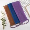 3 Pcs Long Strip African Net Bath Sponge with Bath Rope Skin Smoother Bathroom