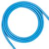 TP-LINK TL-EC621-305 Cat6 Shielded Network Cable