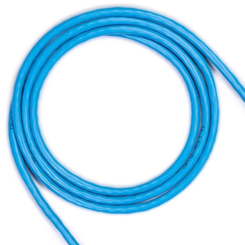 TP-LINK TL-EC621-305 Cat6 Shielded Network Cable