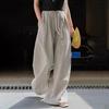 Japanese-Style Striped Loose Drapey Wide-Leg Pants for Women - Summer Vintage Minimalist Sun Protection Slimming Casual Floor-Length Trousers