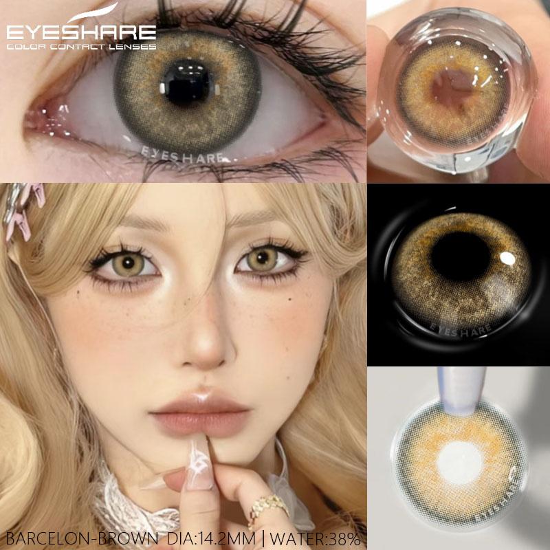 2Pcs Yearly Use Color Contact Lenses for Eye Natural Pupils Gray Blue Contact Lenses Cosmetic Green High Quality Lenses