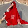 Split Shawl Tour Warm Scarf Cloak Hooded Thickened Air Conditioning Room Cloak Ladies