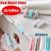 12/24PCS Non-slip Bed Sheet Clips Grippers Holder Mattress Fasteners Clothes Pegs Holder
