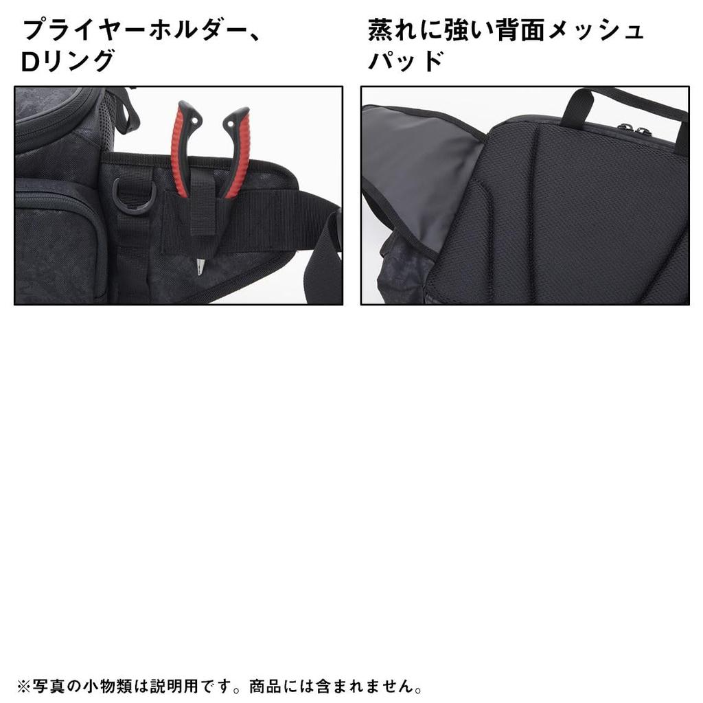 Daiwa Hip Bag (D) Spiral Black 16 X 34 X 23 Cm