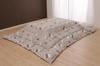 Одеяло Ikehiko Kotatsu Square Pearl Grey 200 x 200 см Стильное, милое, приблизительно. #9629369