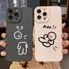 For iPhone 15 Pro Max Case Cartoon Matchman Silicone Phone Case For iPhone 16 15 14 13 12 11 XS XR X 7 8 16 Plus Soft TPU Cover