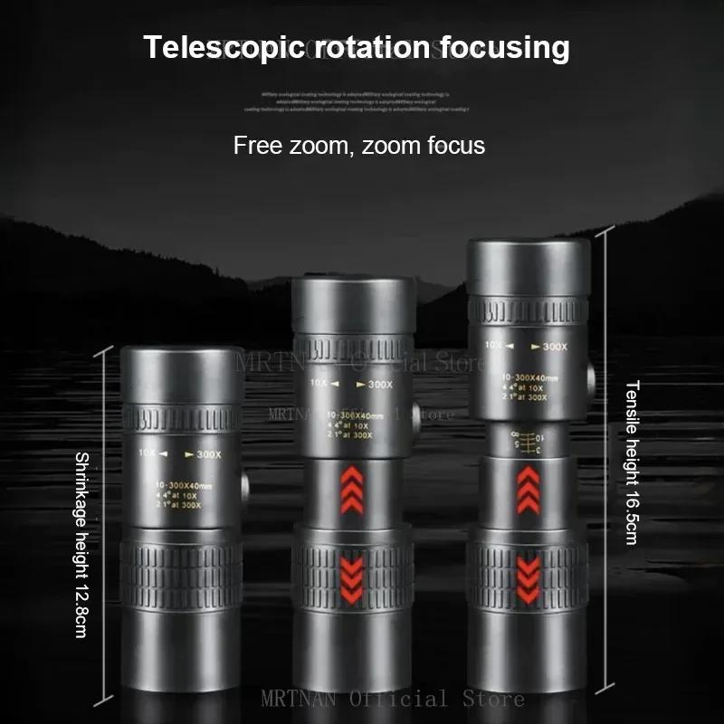 Монокулярный телескоп высокой мощности 10-300x40 мм, HD, портативный, с штативом и держателем для телефона, для наблюдения за птицами, охоты, кемпинга