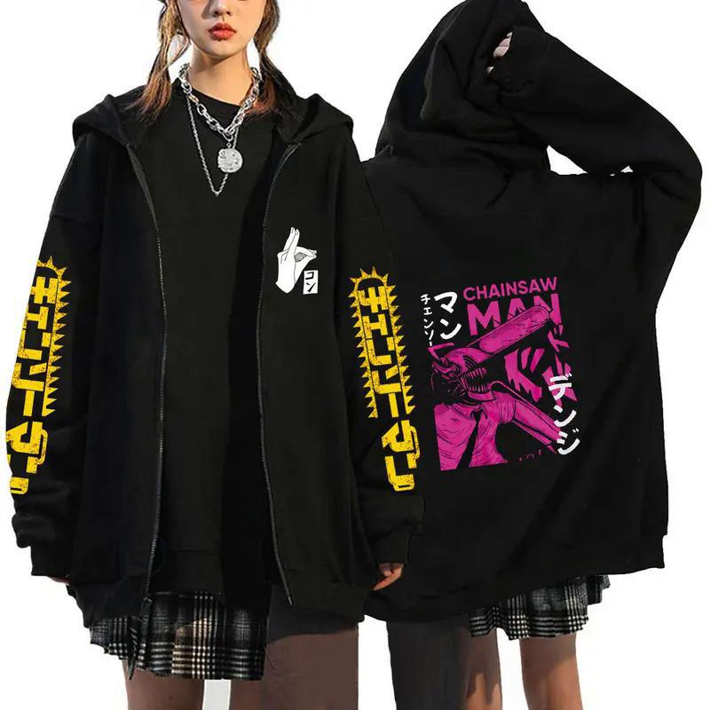 Anime Chainsaw Man Zip Hoodies Sweatshirts