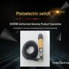 Huguang G18-D20NKNBPKPBKAKB Авиационный штекер Индуктивный Фотоэлектрический Датчик-выключатель Направленного действия