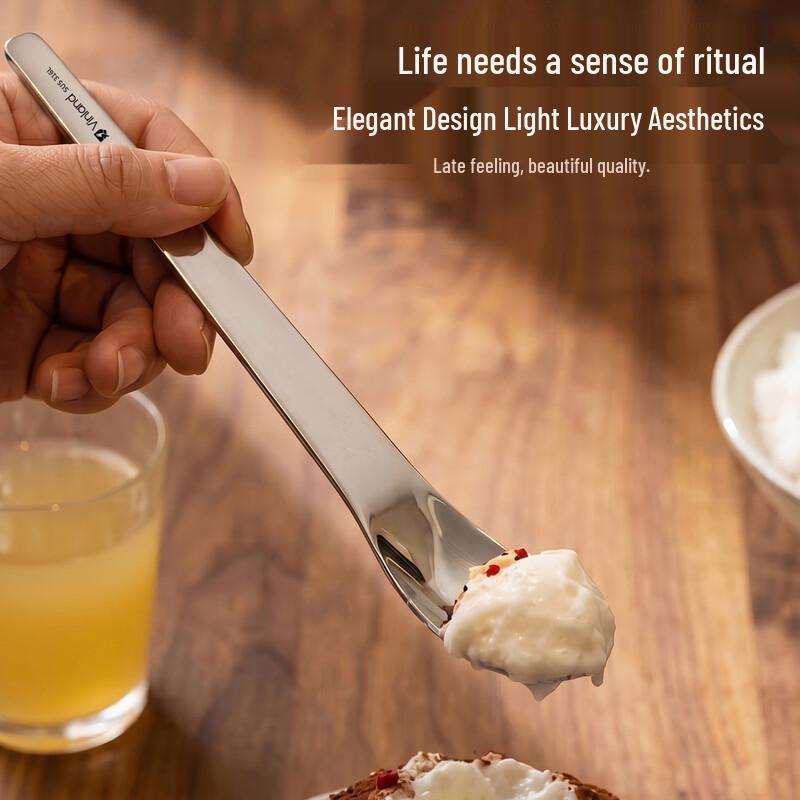 Vinland 316L Stainless Steel Dessert Spoon