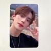 [USED] Verivery Kangmin Taptap Mmt Mymusictaste Trading Card