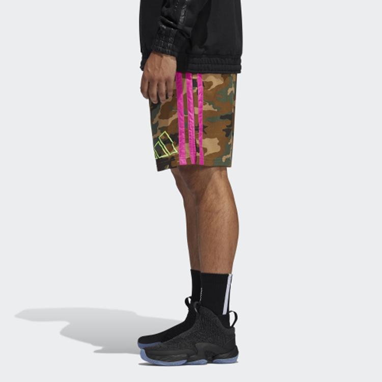Adidas Camouflage Print Basketball Shorts Men Bottoms FR5764
