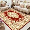 Light Luxury Carpet Dirt-Resistant Easy Care Living Room Carpet Absorbent Sofa Coffee Table Carpet Large Area Rugs