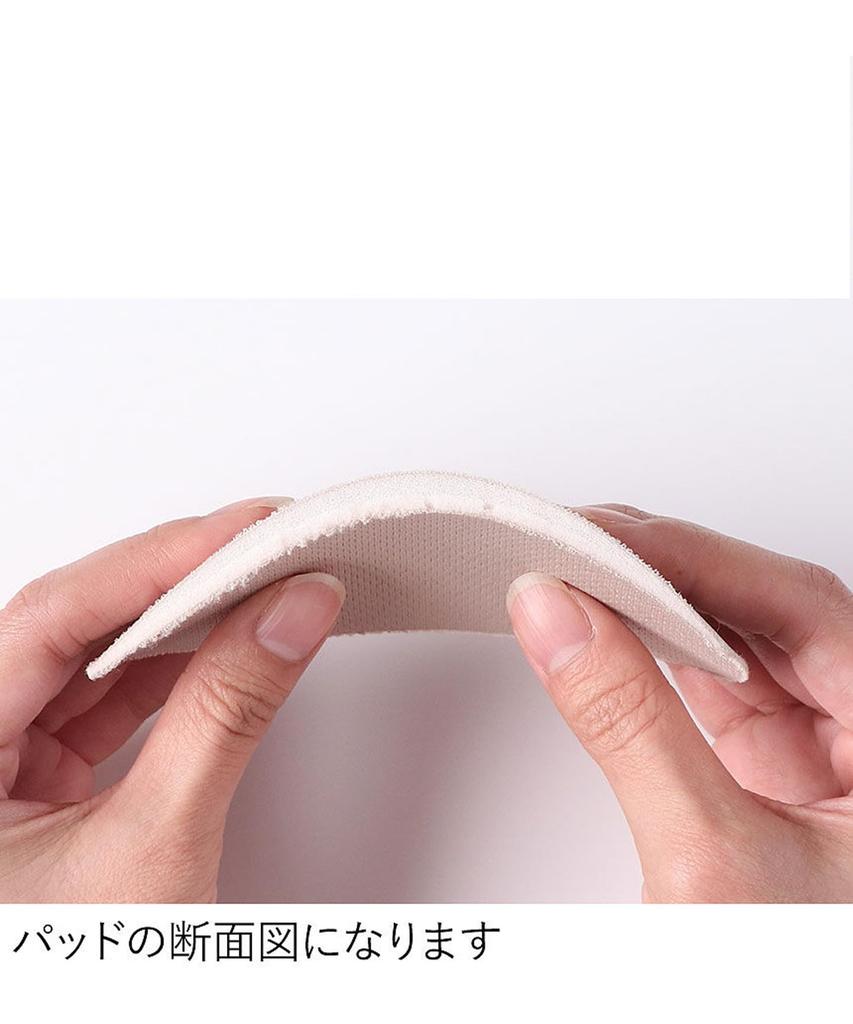 Беспроводной бюстгальтер Gokochi от Uplifting CGG571 BE M Wacoal, Дышащий, Не липкий, Быстросохнущий, Линия бюста, Полутоп,