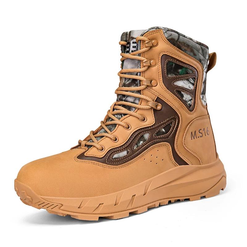 Fashion Brand Men's Outdoor Boots Plus Size 47 Leather Trekking Shoes Men Waterproof Hiking Boots Men Tactical Sneakers Mountain Boots