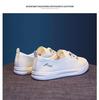 2024 Женские Универсальные Легкие Весенние Кроссовки - Белые, Дышащие Повседневные Модные Туфли