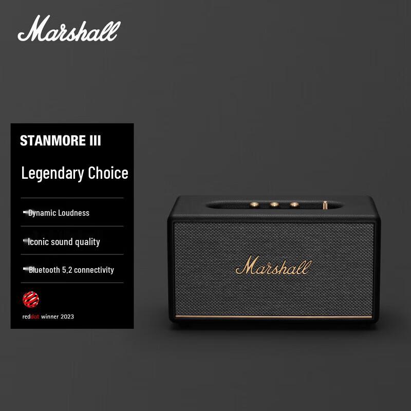 Marshall Bluetooth-колонка для дома Stanmore III, китайская вилка (адаптер в комплекте)