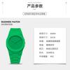 Watches Men'S Watches South East Asia Middle East Dopamine Women'S Colorful Quartz Watch