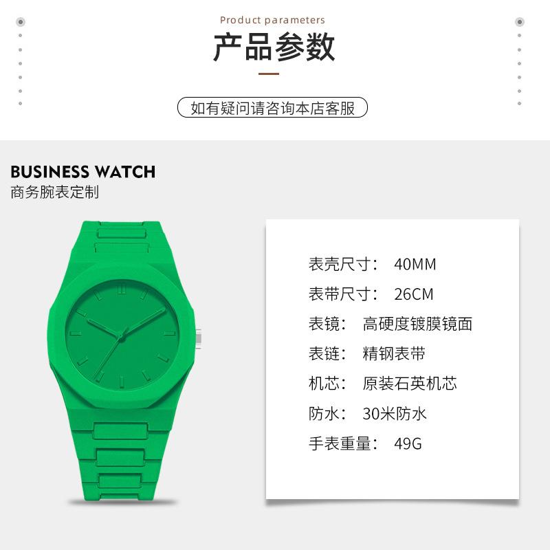 Watches Men'S Watches South East Asia Middle East Dopamine Women'S Colorful Quartz Watch