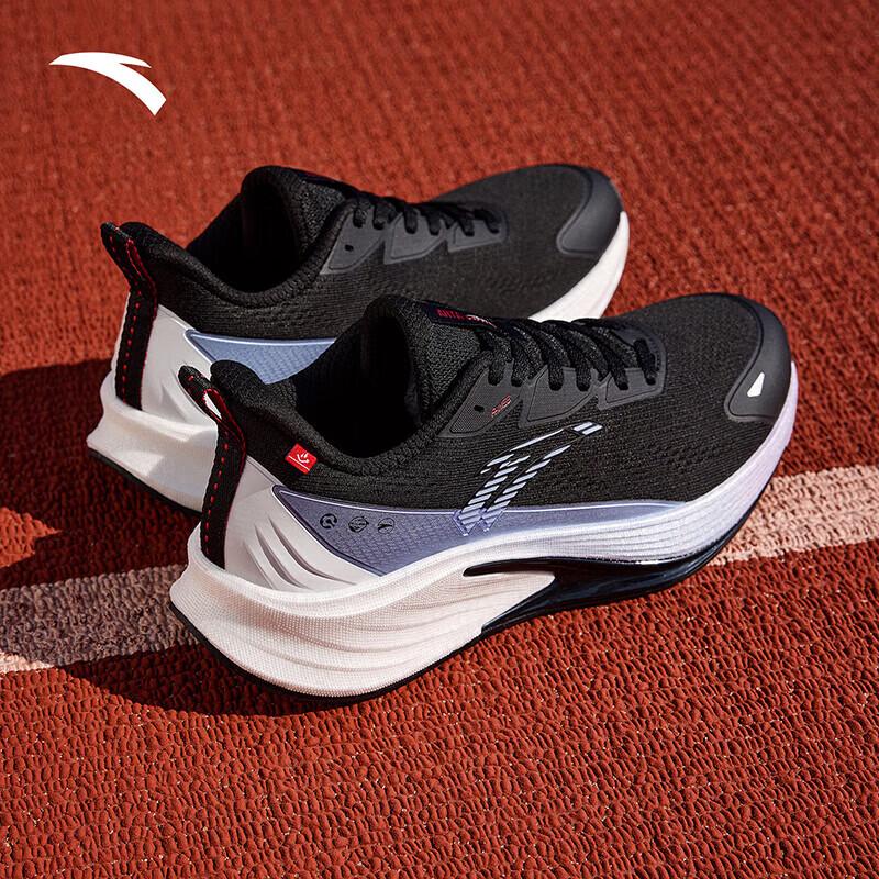 ANTA Rocket 6 Wang Yibo Signature Nitrogen Tech Men's Running Shoes