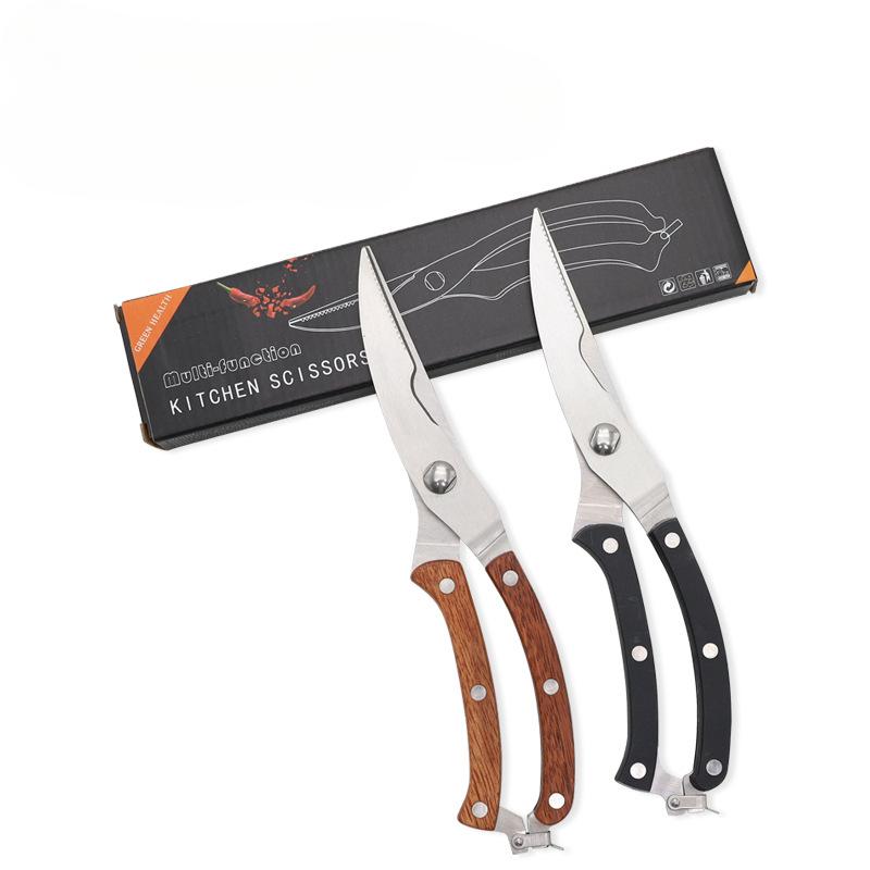 1PC Non-scissors Powerful Chicken Bone Scissors Household Food Fruit and Vegetable Scissors Multi-functional Fish Bone Scissors Bottle Opener