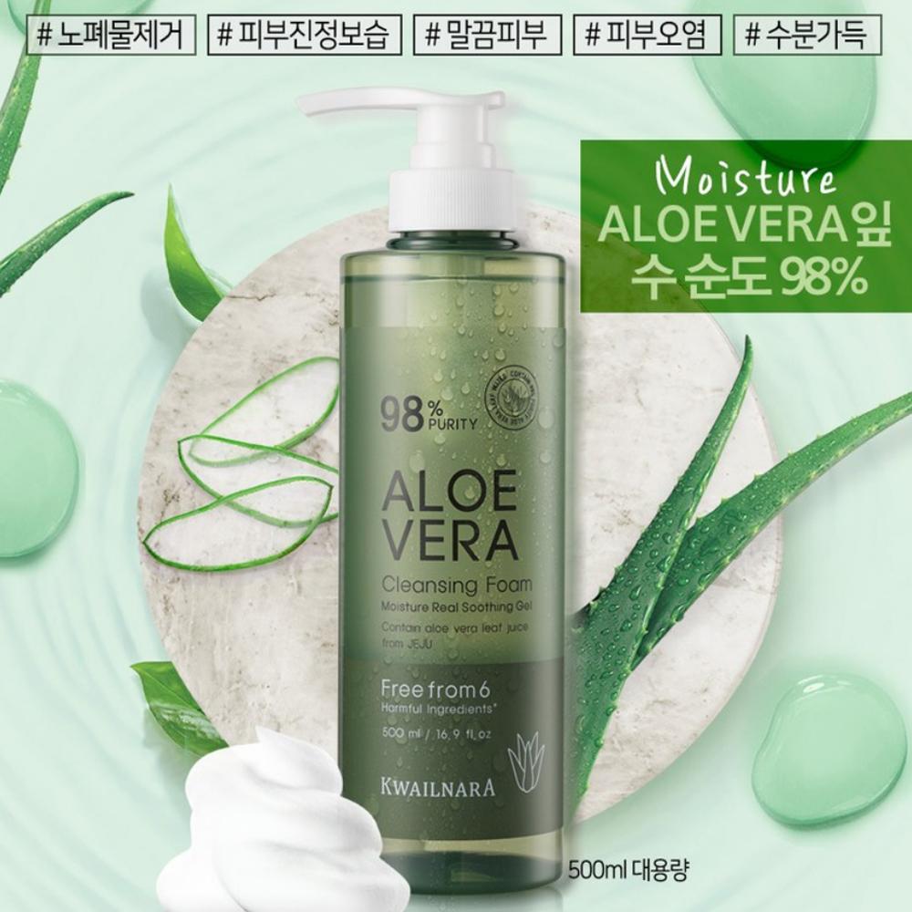 KWAILNARA Moisture Real Успокаивающий очищающий гель-пенка 500 мл