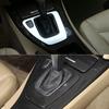 Левый руль для BMW 3 серии E90 E92 E93 2005-12 ABS карбоновое волокно/серебристая центральная консоль рамка рычага переключения передач наклейка на панель автомобиля