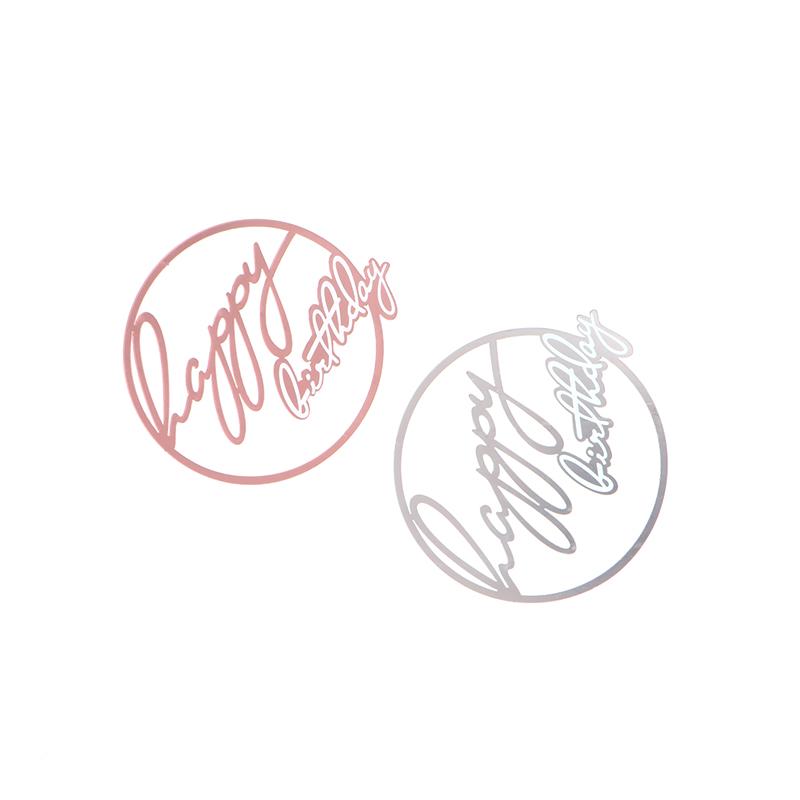 Круглый прямоугольный боковой акриловый золотой Топпер для торта «С Днем Рождения», инструменты для украшения выпечки, украшения для торта, товары для вечеринок