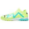 Future Ultimate Cage FG Тканевые футбольные бутсы для мужчин Желто-зеленый 107174-03