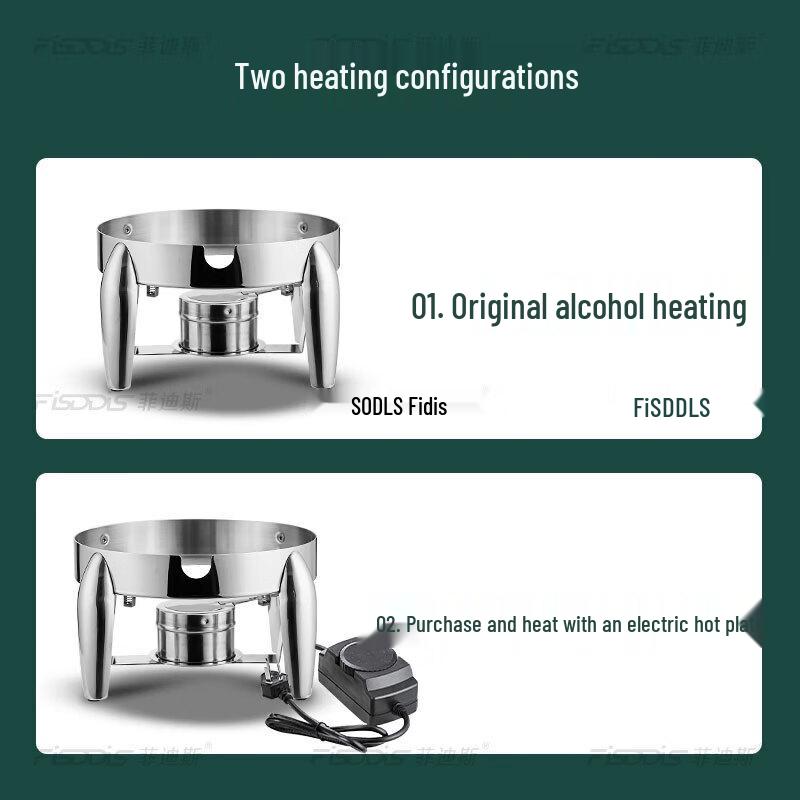 FDS Electric Heated Beverage Dispenser