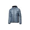 Puma Пуховик Зимний Мужской Серый 590350-38