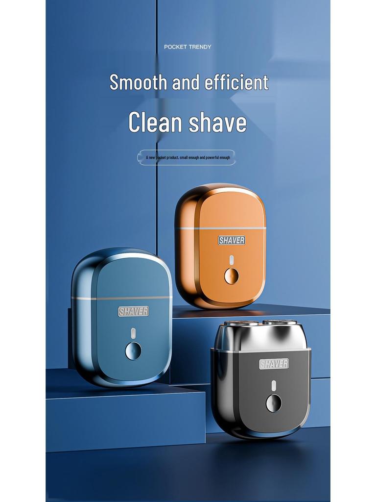 Немецкая электробритва: Быстро, Бережно к коже, Долгое время работы от аккумулятора, Без щетины