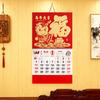 2026 Chinese New Year Calendar Year of The Horse Wall Hanging Calendar 30" X 16" Lunar Monthly Calendar for School Home Office Restaurant