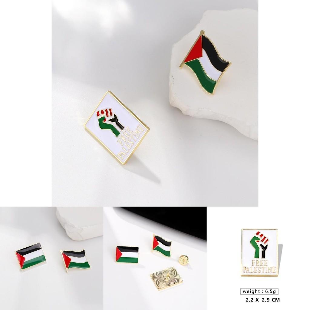 Fashionable Palestinian Flag Brooch Pin Wholesale Metal Badge For Clothing Accessories
