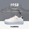 Global Trend Thick Baseplate Shoes Men's ZHQ5727 Spring New Men's Popular Trendy Shoes Casual Heightening White Shoes