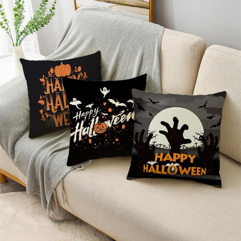 New Halloween Series Pillow Cover Festive Atmosphere Home Sofa Cushion Cover 40*40cm/45*45cm/50*50cm