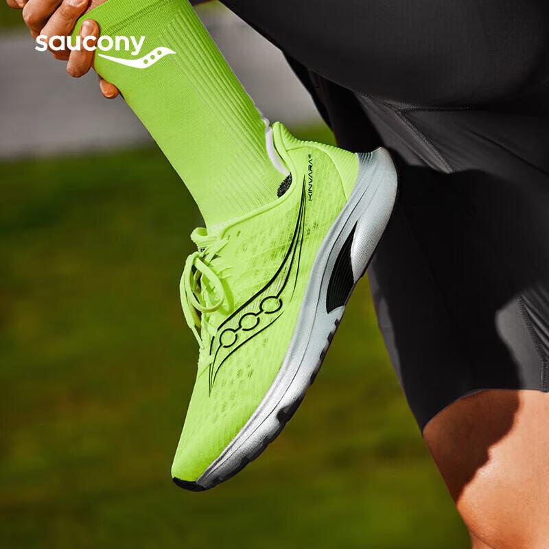SAUCONY Мужские легкие беговые кроссовки Kinvara 16