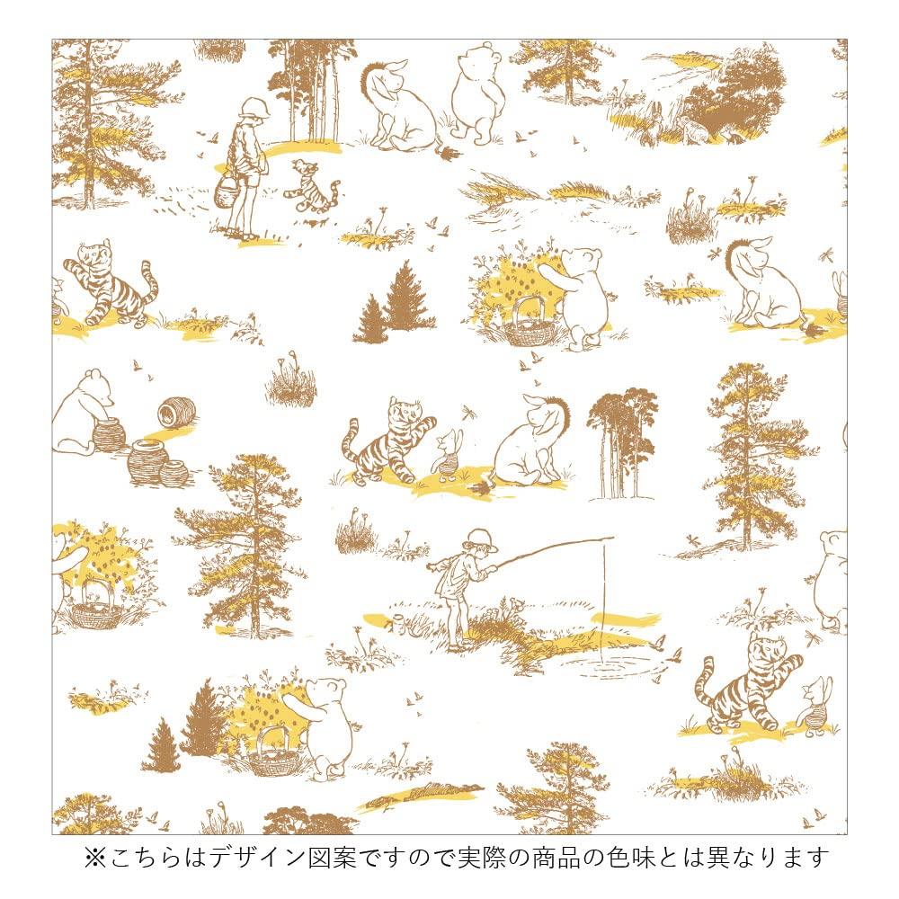 Disney Classic Pooh UV Protection Hard To See from the Outside Lace Curtain Width 100 X 133cm Length Set of 2 Pooh Tigger Piglet Pooh Eeyore Washable