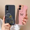 Чехол для телефона VIVO Y17S 4G Милый Сладкий Мультяшный Для Девочек Матовый Силиконовый Coque Для VIVOY17S Y17s 4G Высококачественный Новый Дизайн Funda