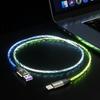 KEYSION PD 27W USB C кабель для передачи данных цветной светодиодный RGB свет градиент тип C к L быстрая зарядка провод для iPhone 14 13 12 11 Pro Max SE