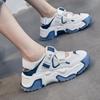 Shoes For Women Wedge High On Platform Woman Footwear Mesh Breathable Youthful Emo And Low Price Offer With Urban Sale Walking