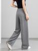 Yi Fei Women's Curved Blade Spring 2026 High-Waist Banana Wide-Leg Sweatpants