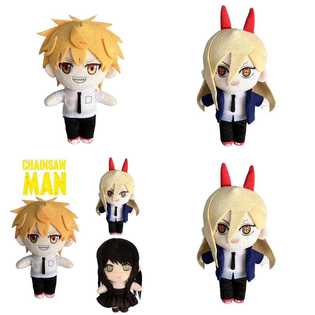 Плюшевая игрушка Человек-бензопила Дэнджи Пауэр Митака Аса Мягкая набивная кукла 7,8 дюйма Идеальный аниме-подарок для детей