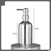 500 мл серебряное покрытие, дезинфицирующее средство для мыла, многоразовый шампунь, гель для душа, дозатор мыла для ванной комнаты, кухонные аксессуары