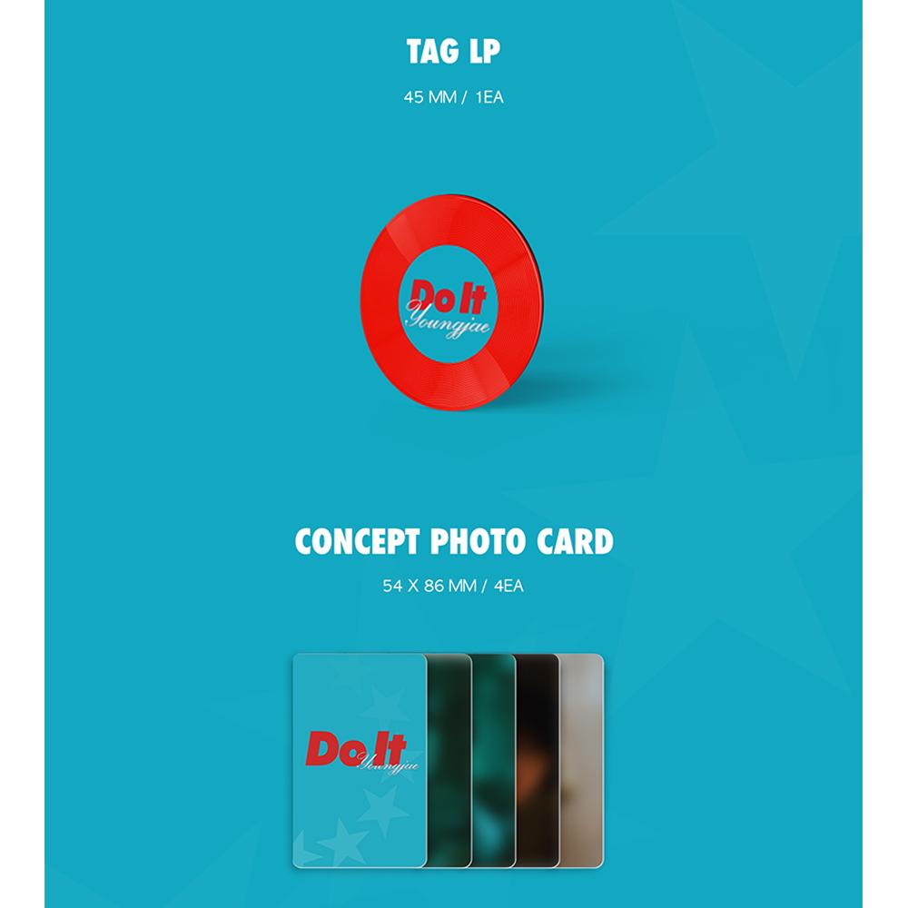 ЁНДЖЕ - СДЕЛАЙ ЭТО (НЕМО)