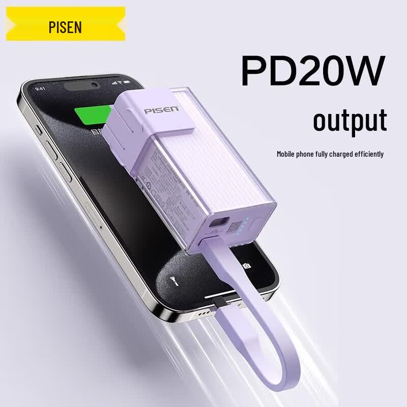 Pisen 20W Portable Power Bank with Built-in Cable