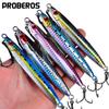 3D Fast Drawing Sea Fishing Lure for Lure Fishing, Fishing Boat for Drifting Mackerel Bait