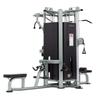 Kanglin GS320 Four-Station Multi-Function Strength Training Machine